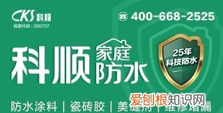 背胶有害吗,瓷砖背胶有甲醛