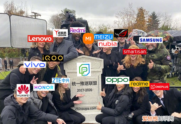 oppo和小米能一键换机吗?