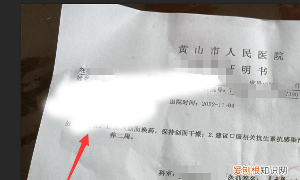 PS该怎么样才能返回上一步，ps怎么撤回到上一步的快捷键