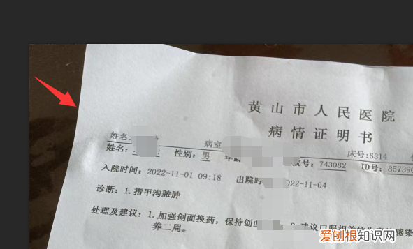 PS该怎么样才能返回上一步，ps怎么撤回到上一步的快捷键