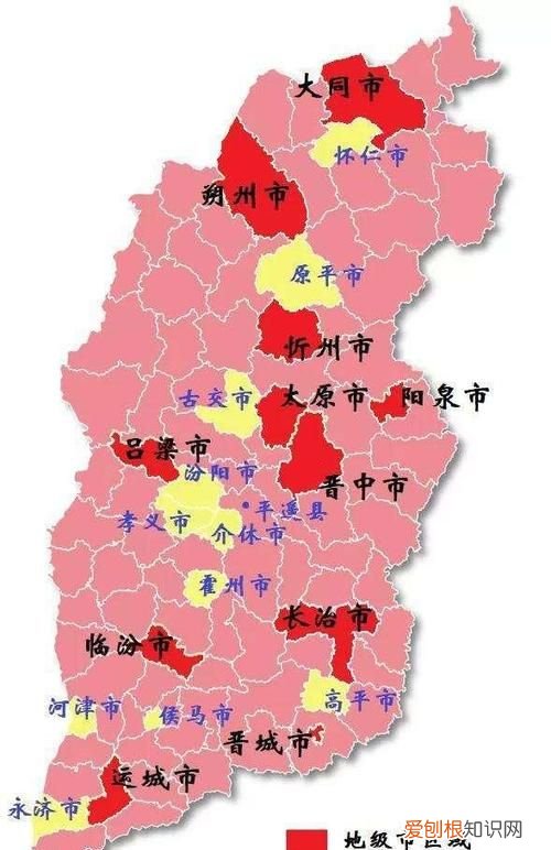 运城十三个县有哪些，运城十三县有几种方言