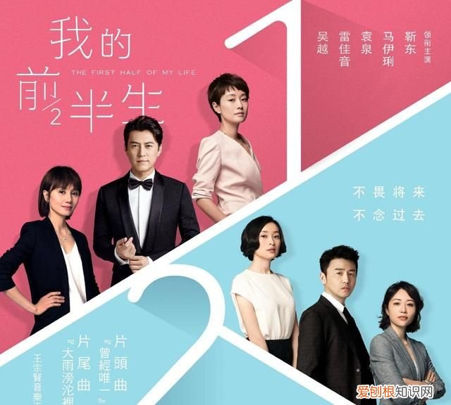 林品如与罗子君,罗子君与林品如