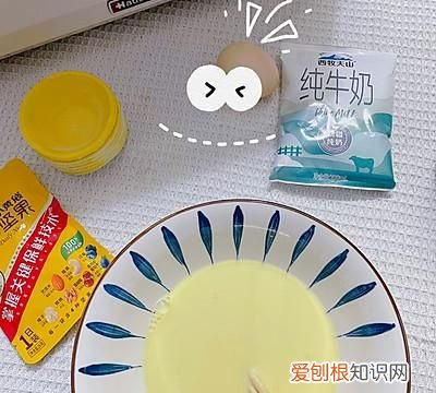 营养快线怎么烤蛋挞 自制蛋挞液烤蛋挞需要多长时间