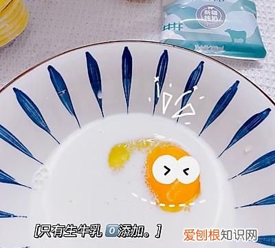 营养快线怎么烤蛋挞 自制蛋挞液烤蛋挞需要多长时间