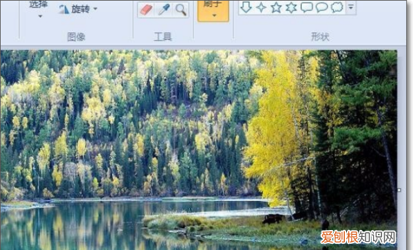 画图工具要怎样才能调整大小，画图工具怎么调整橡皮擦大小