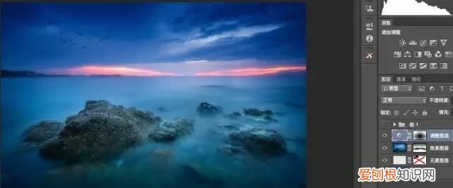 ps图层细解之二是什么,ps如何选中图层