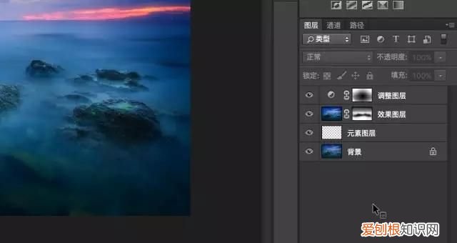 ps图层细解之二是什么,ps如何选中图层