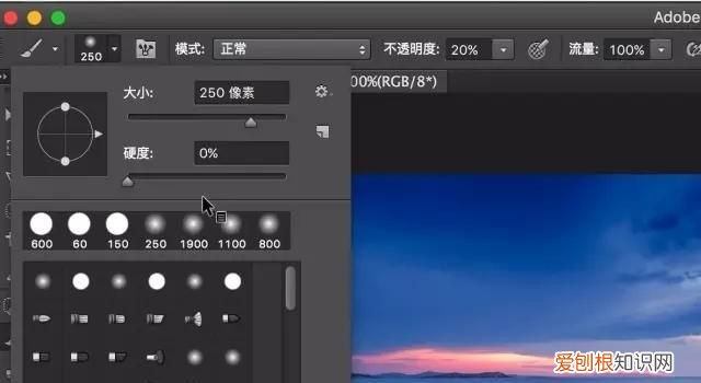 ps图层细解之二是什么,ps如何选中图层