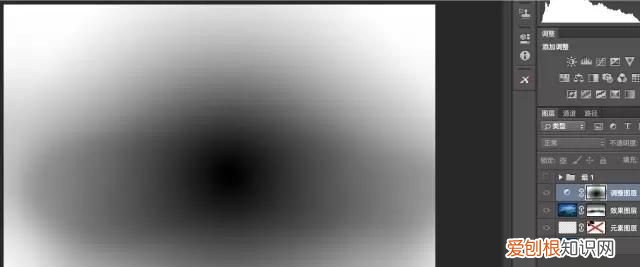 ps图层细解之二是什么,ps如何选中图层