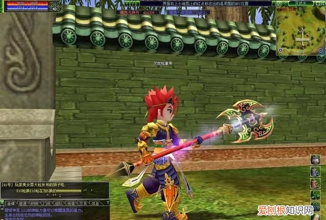 热血江湖:新手攻略,揭开核心机制神秘面纱