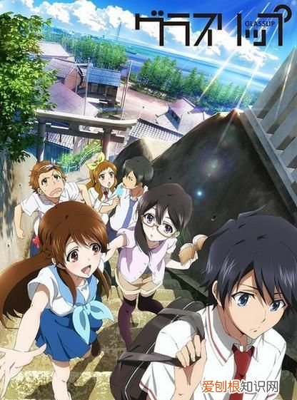 有哪些制作精良 却被剧本拖累的动画片