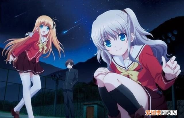 有哪些制作精良 却被剧本拖累的动画片