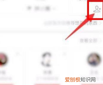 拼多多怎么删除好友,拼多多要怎样才能删除好友