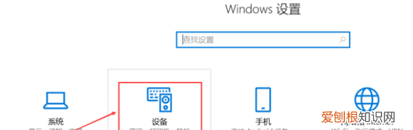 怎么选择打印机端口,怎么设置网络打印机