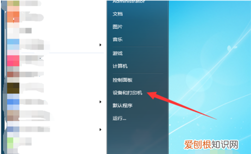 怎么选择打印机端口，怎么设置网络打印机