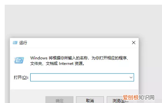 如何找到电脑自启动管理,怎样查看电脑开机自启动软件