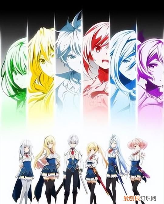 男主校园龙傲天动漫