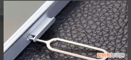 苹果手机卡怎么取出来，苹果手机sim卡怎么拿出来