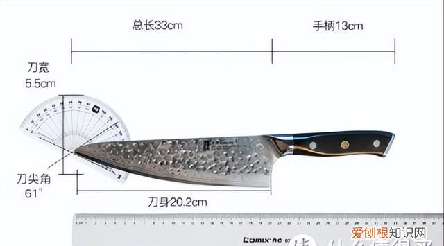 家用厨师刀哪款好,厨师刀和菜刀哪个实用