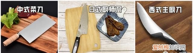 家用厨师刀哪款好,厨师刀和菜刀哪个实用