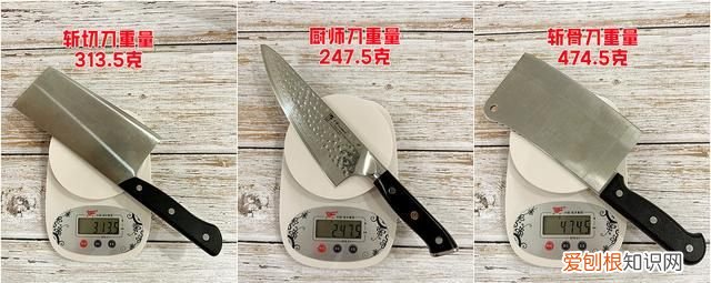 家用厨师刀哪款好,厨师刀和菜刀哪个实用