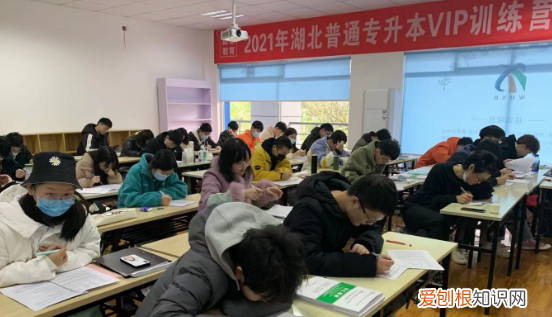 专升本是大几，专升本一般是在大几考试