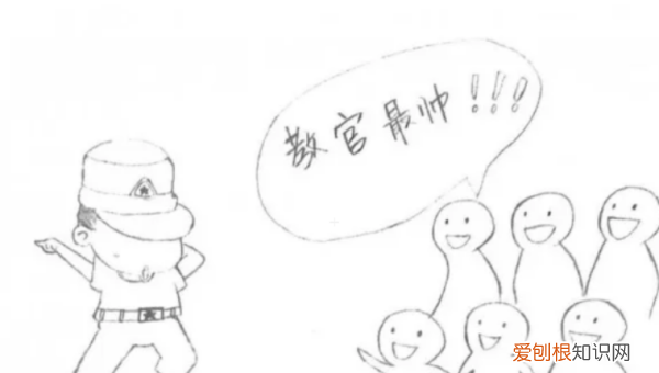 军训简笔画，跑道简笔画怎么画