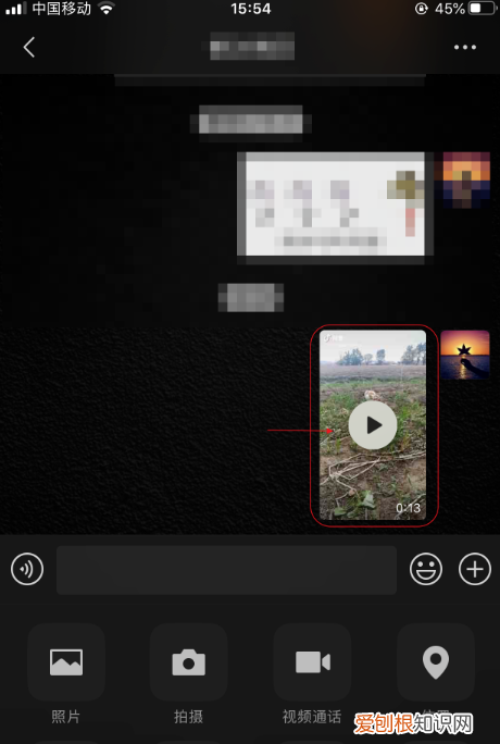 抖音怎么发链接给朋友，抖音如何复制链接到微信里面