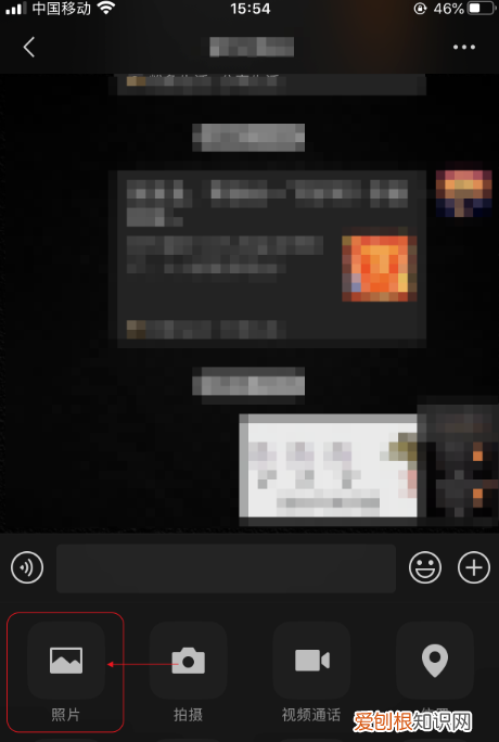 抖音怎么发链接给朋友,抖音如何复制链接到微信里面