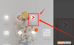 优酷该怎么样切换账号，优酷怎么切换账号登录苹果手机
