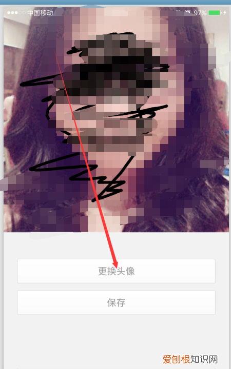 手机微博如何换头像,怎么改微博头像和昵称