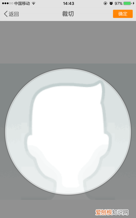 手机微博如何换头像,怎么改微博头像和昵称