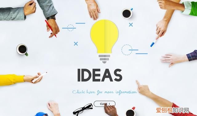 高中易混淆四字成语,语文易混淆的成语