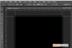 ps怎样使设置出血线