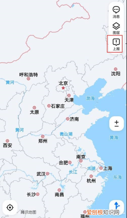 微信定位店铺位置怎么设置,微信怎么定位自己的店铺位置