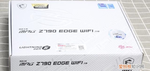 微星mpg z790属于高端主板吗 微星z390i刀锋主板说明书