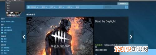 steam怎么改头像,steam怎么改名换头像