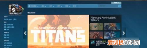 steam怎么改头像,steam怎么改名换头像