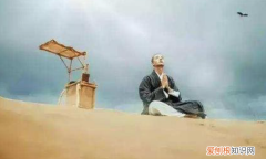 此生不遇有心人什么意思，此生不遇负心人什么意思左脚