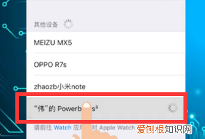 小米为什么取消耳机孔，小米手机没有耳机孔怎么听音乐
