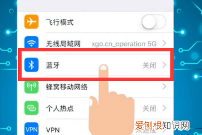 小米为什么取消耳机孔，小米手机没有耳机孔怎么听音乐