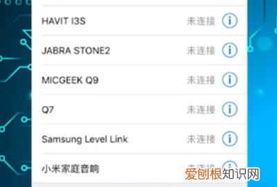 小米为什么取消耳机孔，小米手机没有耳机孔怎么听音乐