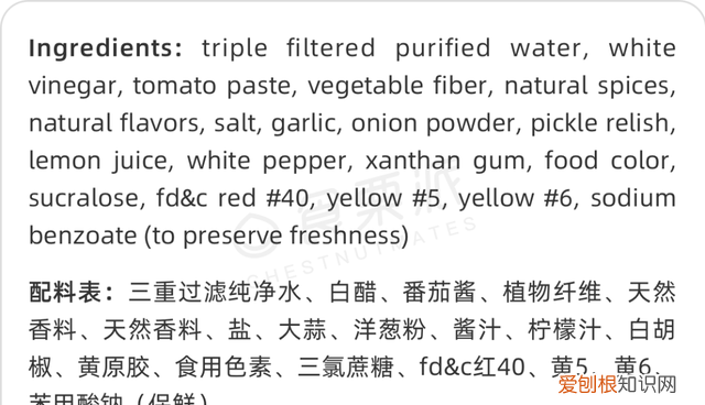 扒了50多款低脂沙拉酱,我们推荐这几款零食