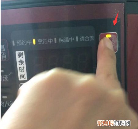 电压力锅开关怎么调节，电压力锅压力开关怎样调整