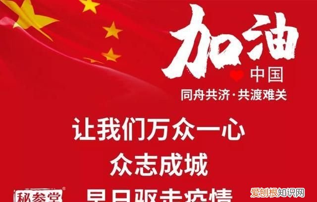 樟脑丸放床上对人身体有害吗