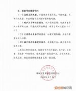 拉闸限电体现的哲理，拉闸限电出现在什么年代