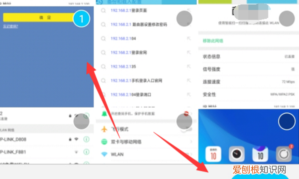 qq评论怎么发，手机qq如何在评论别人的说说里面加入表情包