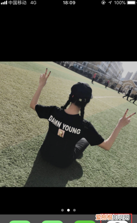 qq评论怎么发，手机qq如何在评论别人的说说里面加入表情包