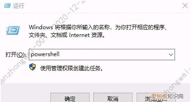win10左键点击开始菜单无反应怎么办