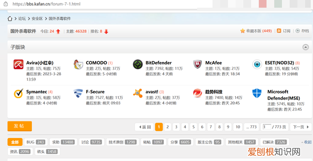 禁止windows访问互联网,仅能连接访问指定的ip地址
